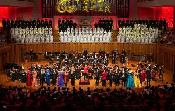full orchestra full orchestra